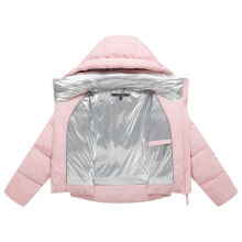 Marikoo Zilvaa Damen Steppjacke Powder Rose Gr&ouml;&szlig;e S - Gr.36