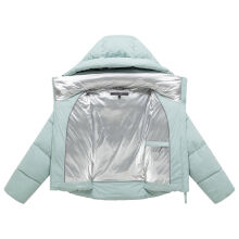 Marikoo Zilvaa Damen Steppjacke Dusty Mint Gr&ouml;&szlig;e M - Gr.38