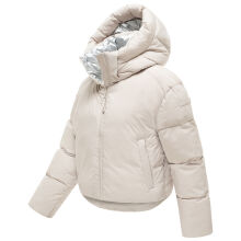 Marikoo Zilvaa Damen Steppjacke Bone Gr&ouml;&szlig;e XL - Gr.42