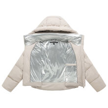 Marikoo Zilvaa Damen Steppjacke Bone Gr&ouml;&szlig;e XL - Gr.42
